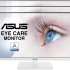 27" Монитор ASUS VA27DQSB-W,  1920x1080,  IPS,  75Гц,  1хHDMI,  1хDP,  белый [90lm06h4-b02370]